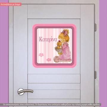 Wall stickers sign  My cute bear