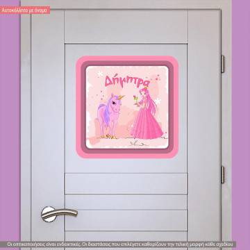 Wall stickers sign Princess and unicorn