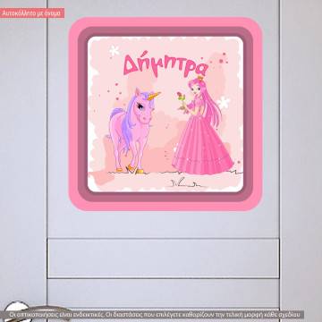 Wall stickers sign Princess and unicorn 2