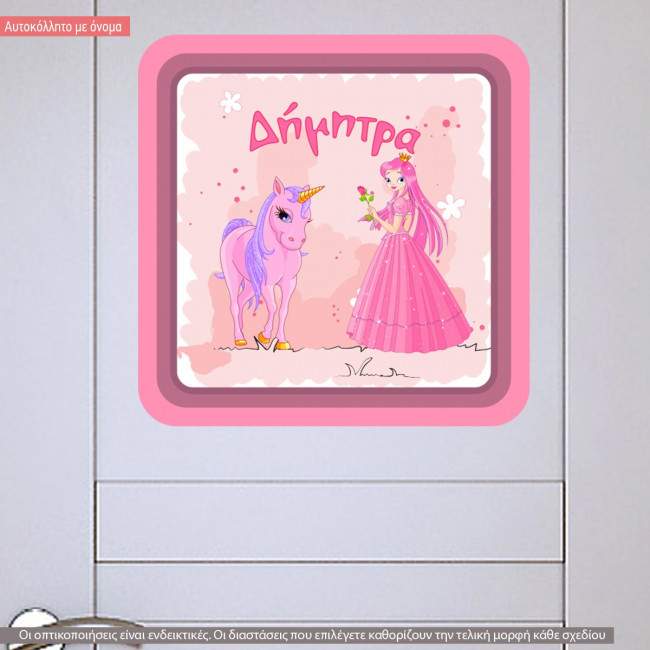 Wall stickers sign Princess and unicorn