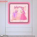 Wall stickers sign Princess and unicorn