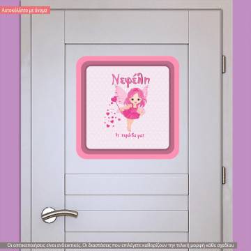 Wall stickers sign Our fairy