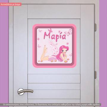 Wall stickers sign Your fairy