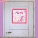 Wall stickers sign Your fairy