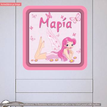 Wall stickers sign Your fairy 2