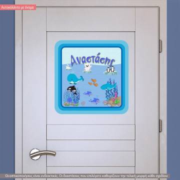 Wall stickers sign Sea animals