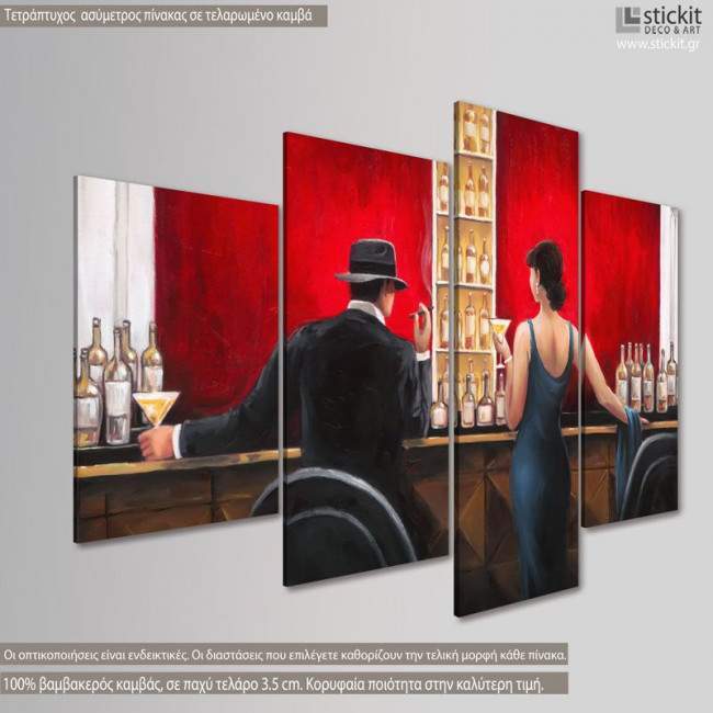 Canvas print We, four panels, side