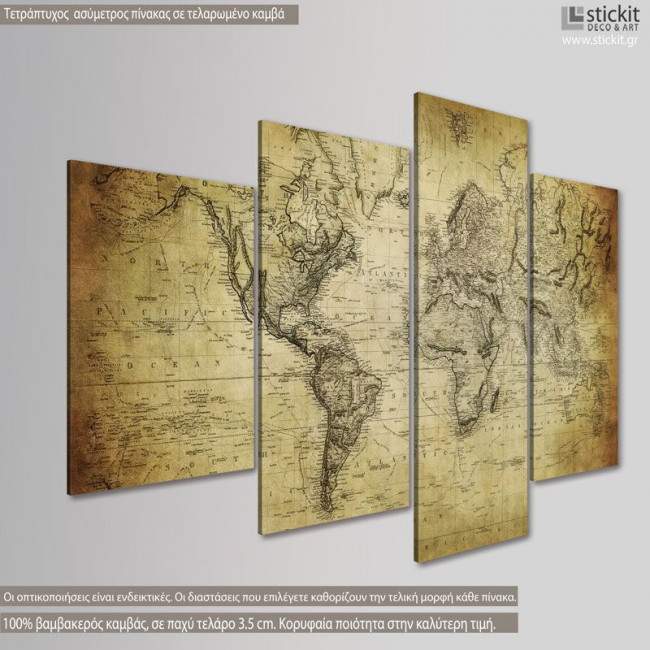 Canvas print Vintage world map 1814, four panels, side