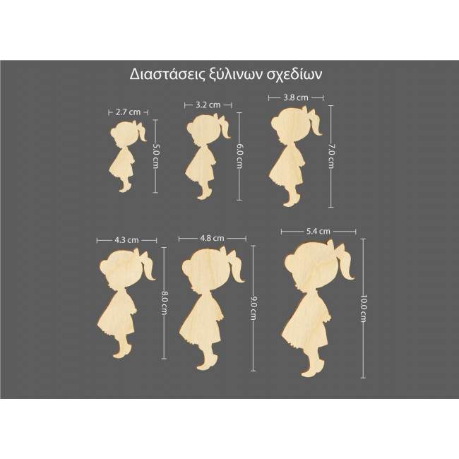 Wooden Cute girl  decorative figure