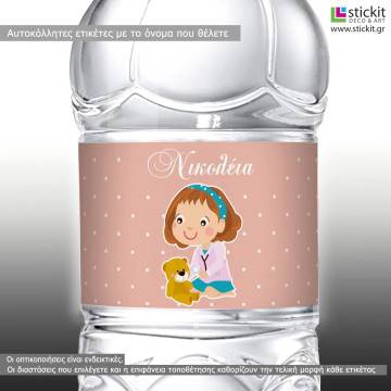 Sticker label Little doctor