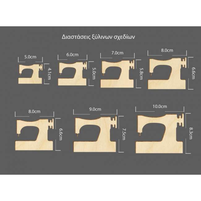 Wooden  decorative figure Sweing machine