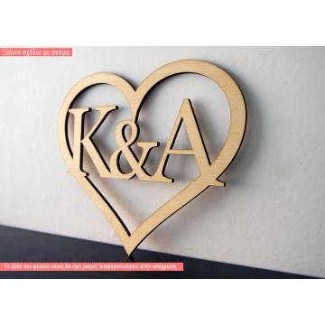 Wooden Heart  engraved initials 2