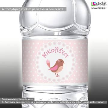 Sticker label Lovely bird