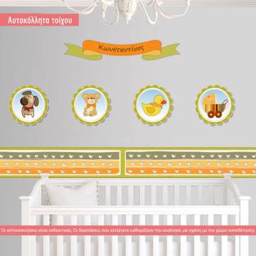 Wall sticker border Toys with name