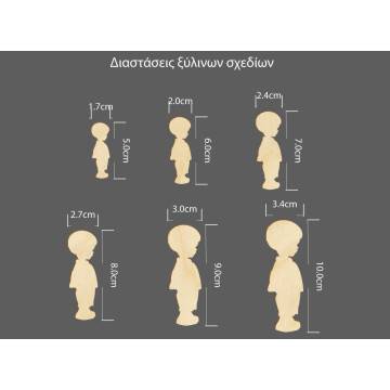 Wooden Cute boy  decorative figure 2