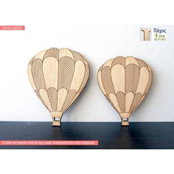Wooden Hot air balloon with stripes decorative figure