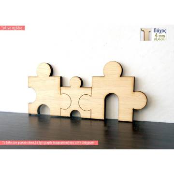 Wooden Puzzle family 2