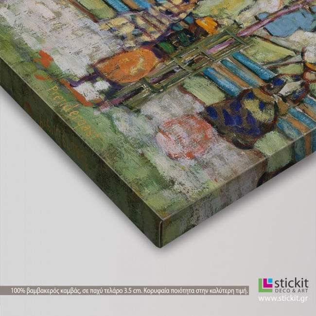 Canvas print Central park, Prendergast M. B., detail