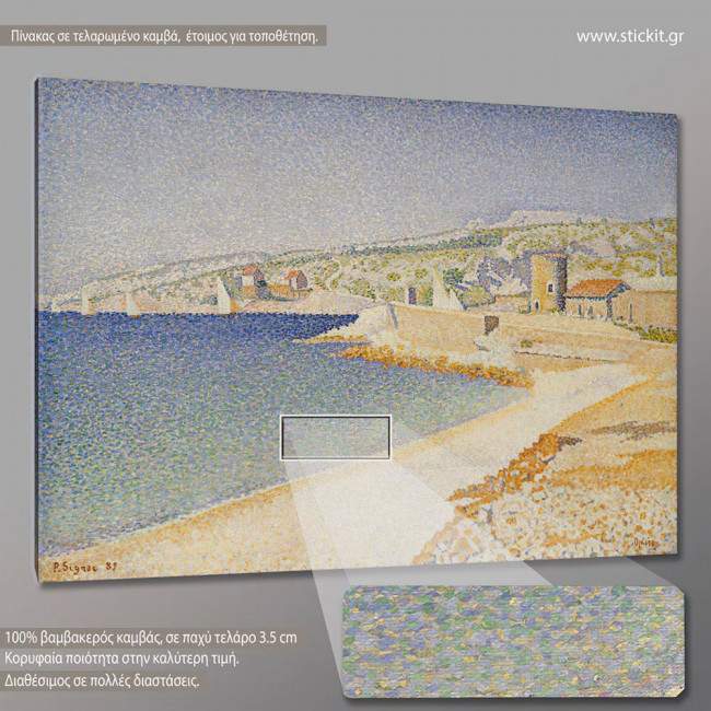 Canvas print The jetty at Cassis, Signac Paul, side
