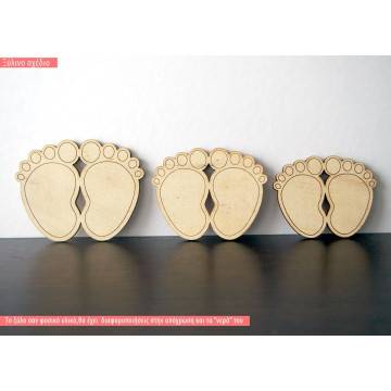 Wooden decorative figure Baby feet