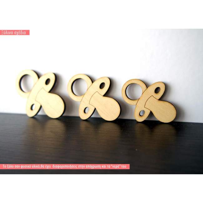 Ξύλινη Πιπίλα, διακοσμητική φιγούρα