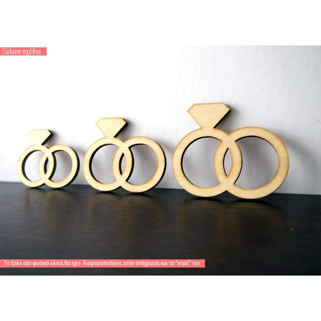 Wooden decorative figure Wedding rings