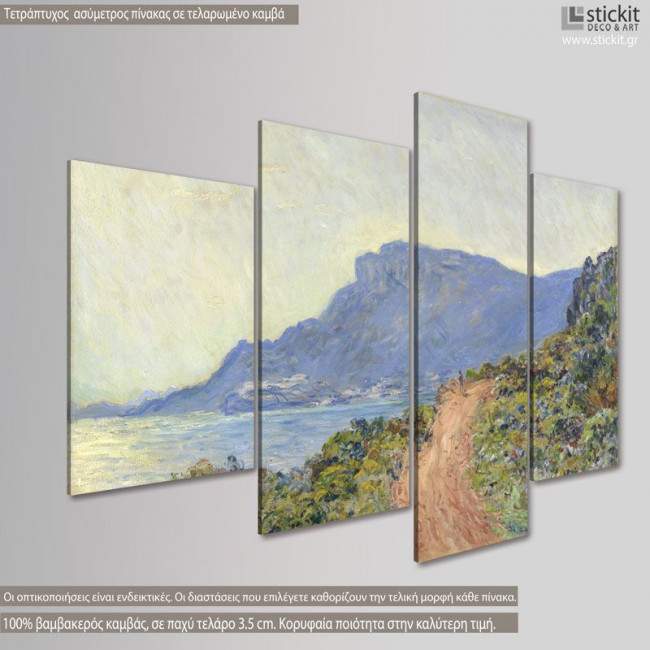 Canvas print La corniche de Monaco, Monet, four panels, side