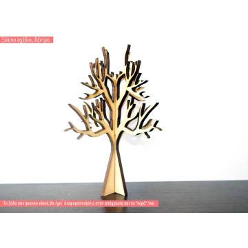Wooden tree free standing,  decorative figure