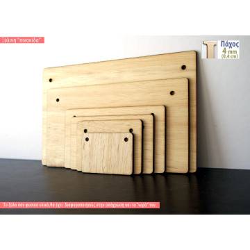 Wooden rectagular signs decorative 2