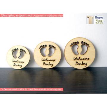 Welcome baby  wooden figure