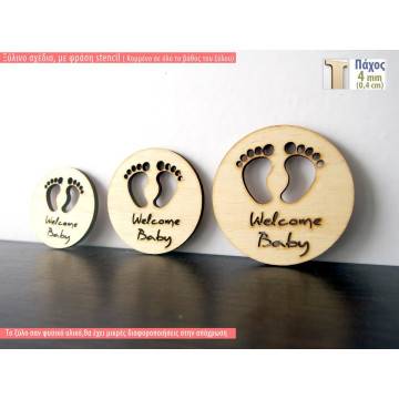 Welcome baby  wooden figure 2