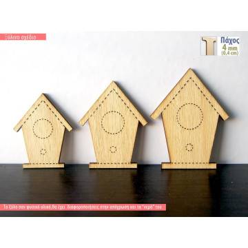 Wooden decorative figure Birds nest