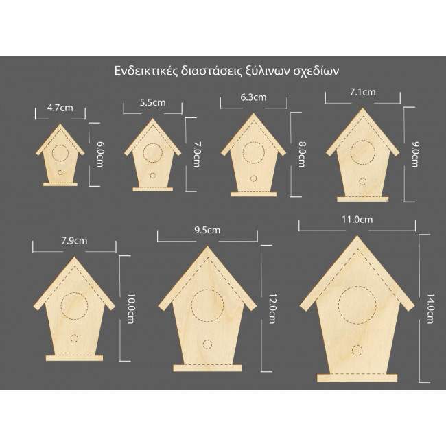 Wooden decorative figure Birds nest