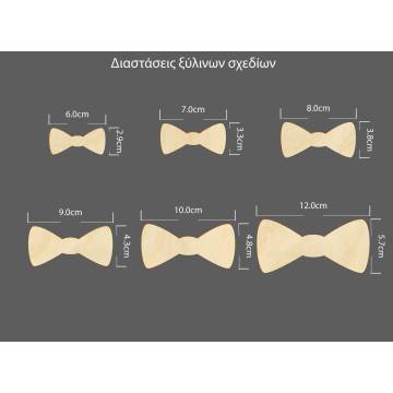 Wooden Bow tie decorative figure 2