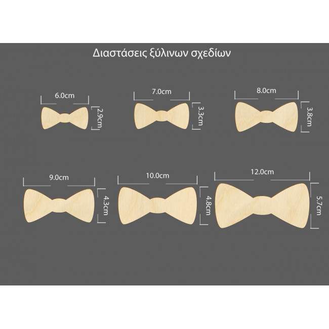 Wooden Bow tie decorative figure