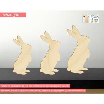 Rabbit  wooden figure