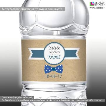 Sticker label Little man