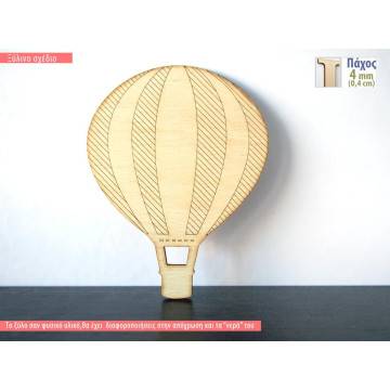 Wooden Hot air balloon  decorative figure