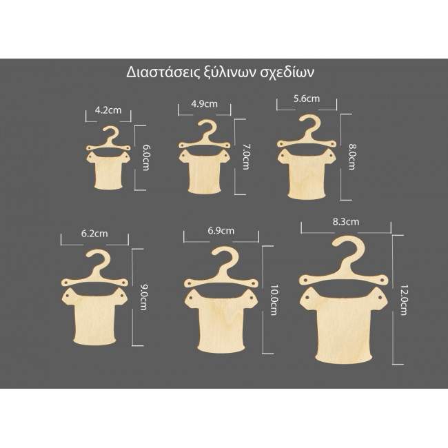 Wooden hunger dress,  decorative figure