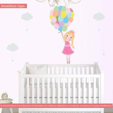 Αυτοκόλλητα τοίχου παιδικά μικρή πριγκίπισσα, μπαλόνια και συννεφάκια, Cute fairytale