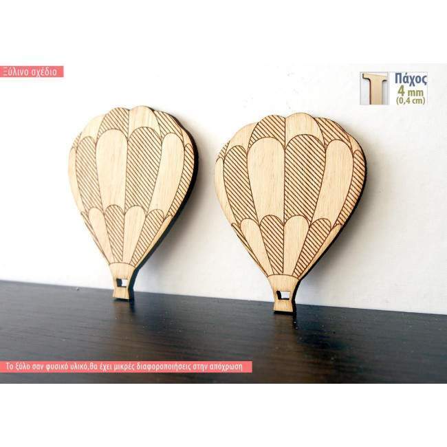 Wooden Hot air balloon with stripes decorative figure