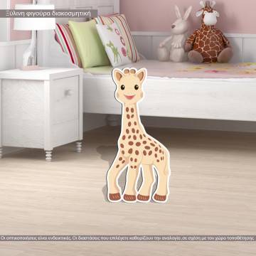 Giraffe   wooden decorative figure