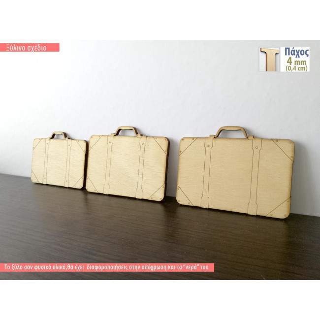 Wooden decorative figure Suitcase