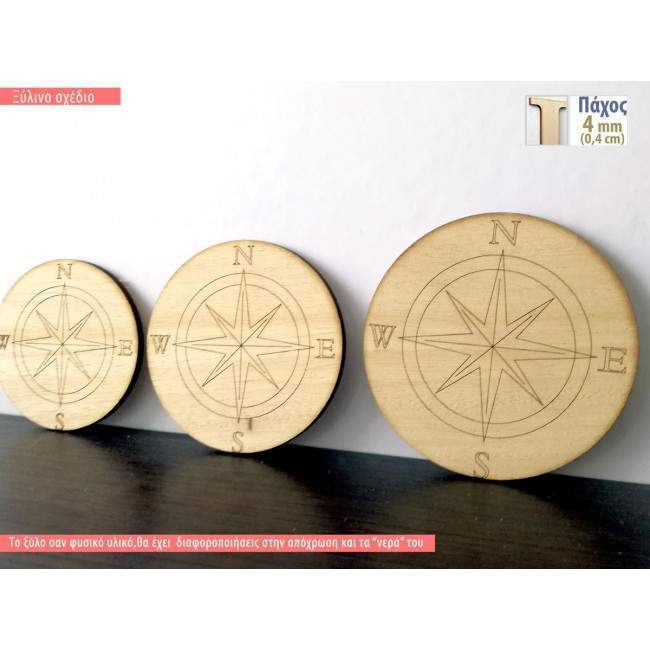 Wooden Compass  decorative figure