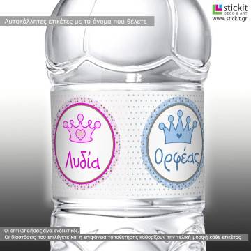 Sticker label Crown and diadem