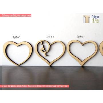 Wooden heart deco  decorative figure