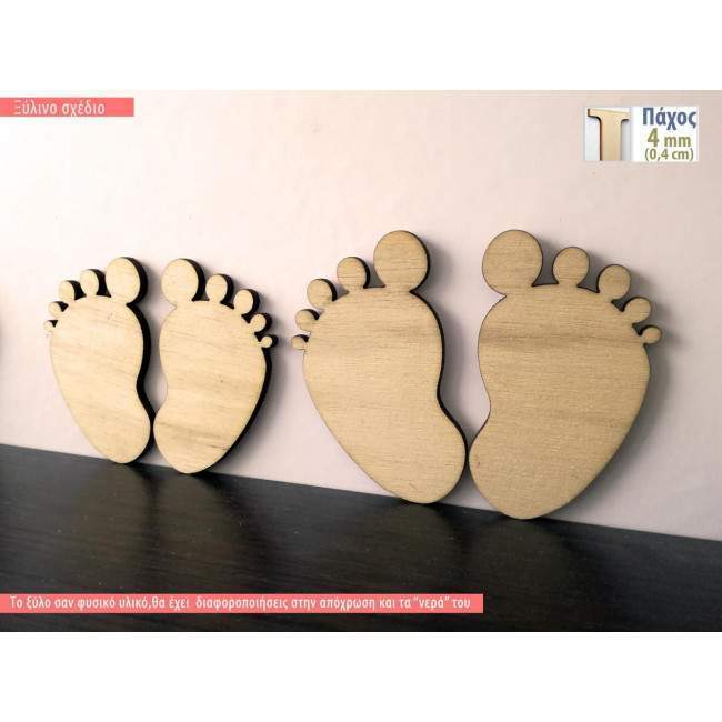 Wooden decorative figure Baby feet 2 pcs