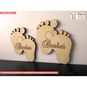 Wooden engraved name  decorative figure