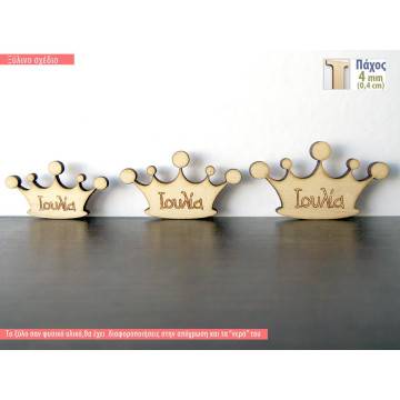 Wooden Crown engraved name,  decorative figure
