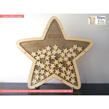Star wooden wishes board